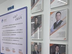 -海亮AI学习中心·幻码星球(钱江校区)