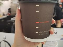 -Gee Coffee Roasters (万象城店)