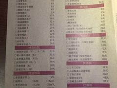 菜单-胖哥俩肉蟹煲(悦荟广场店)