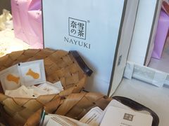 -奈雪的茶(青岛卓悦里INTOWN店)
