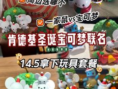 -肯德基(夏湾店)