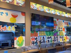 -大鲜生·亚洲菜融合小食堂