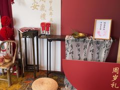 -缘餐厅(钵池山公园店)