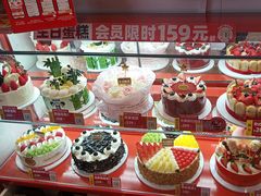 -味多美蛋糕(双合地铁店)