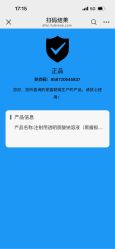 -智美品质医美