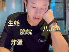 -琥珀川糟粕醋火锅(慈云寺店)
