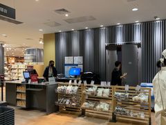 -MUJI无印良品(环球港店)