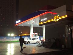 -石油朝阳加油站中化