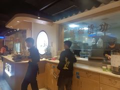 -牛沙暴潮汕牛肉火锅(章江南大道店)