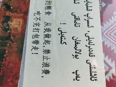 -百年老茶馆