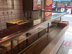 -包道广式点心专门店(东山口店)