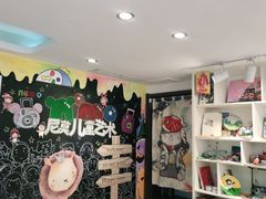 -尼莫儿童美术(三阳路融科天城校区)