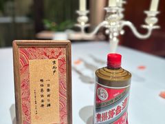 -京兆尹(雍和宫店)