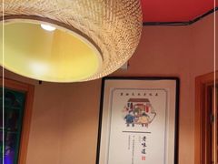 -巢爷老味(东方红店)