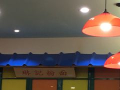 -小龍鳳餐室(番禺路店)