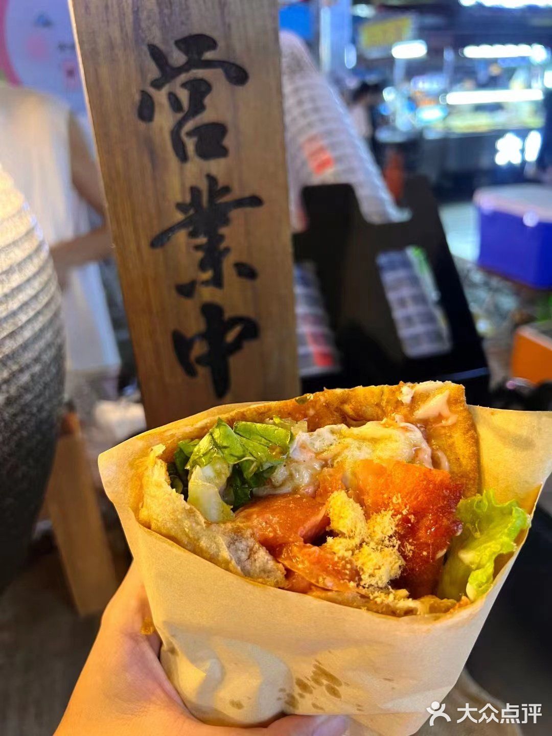漳浦县城 武大郎烧饼
