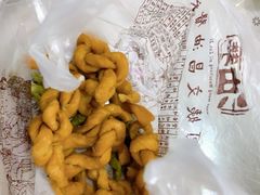 -王阿姨文昌油赞子(府桥街店)