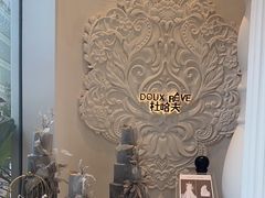 -杜哈夫DOUX RÊVE·生日蛋糕(日月光店)