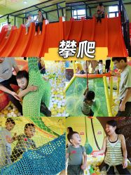 -宝燕乐园(闵行旗舰店)