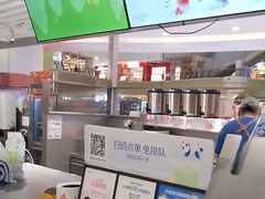 -茶百道(京华城店)