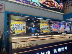 -撒拉花儿·新疆菜·清真(太阳宫店)