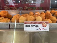 -京天红酒家(虎坊路店)