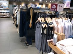 -MUJI无印良品(世博源店)