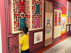 -北京工艺美术博物馆