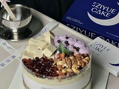 -ZIYUE CAKE线上店