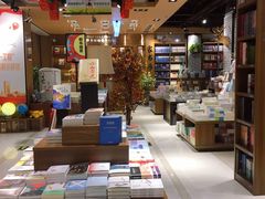 -南岸新华书店