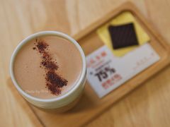 -SANYAY叁言咖啡巧克力