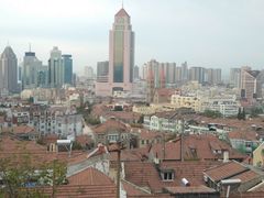 -观象山公园
