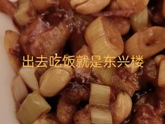 -东兴楼(通州店)