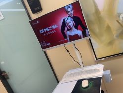 -Yestar宁波艺星整形医院