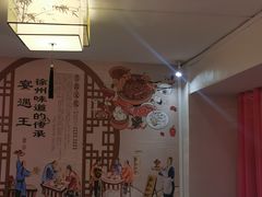 -王钵宴遇王龙虾烧烤旗舰店(中山北路店)