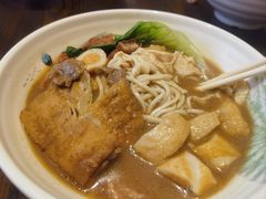 -瑞兰美好生活沙茶面