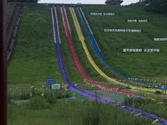 -南戴河国际娱乐中心