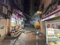 -胖子好盐水鸭(总店)