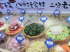 -胖姐渔村(中源大道店)
