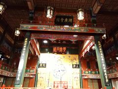 -北京湖广会馆
