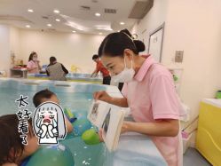 -四季宝贝婴幼儿水育成长中心(陆家嘴店)