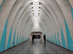 -田村(地铁站)