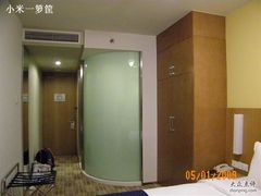 -北京民族园葉子里酒店(鸟巢店)