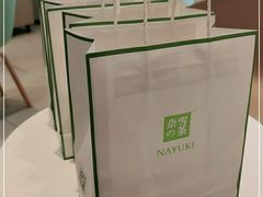 -奈雪的茶(振华商厦店)