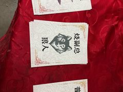 -亮雅轩图文快印连锁24小时(百子湾苹果社区店)