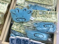 -杭州湖滨in77