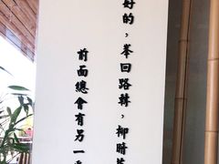 -小茶闲舍·观景商务茶馆(广州塔店)