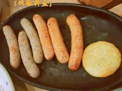 -萨莉亚意式餐厅(苏州食百家店)