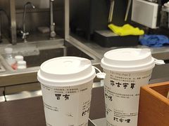 -KUNCHA鲲茶·江西制茶(铜锣湾店)