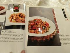 菜单-马凯餐厅(长椿街店)